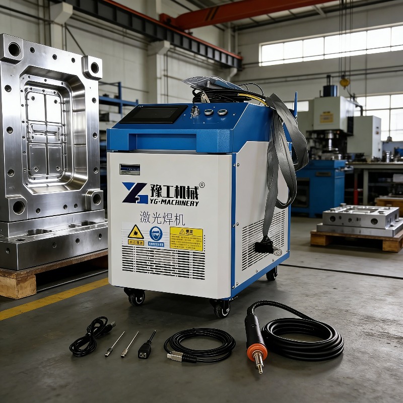 Portable Laser Rust Removal - Machine de nettoyage au laser pulsé