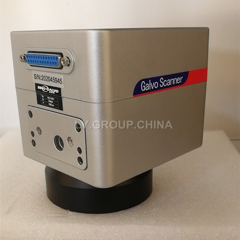 Galvo Scan Head - Nouveau RC1001 Double points rouges alignement