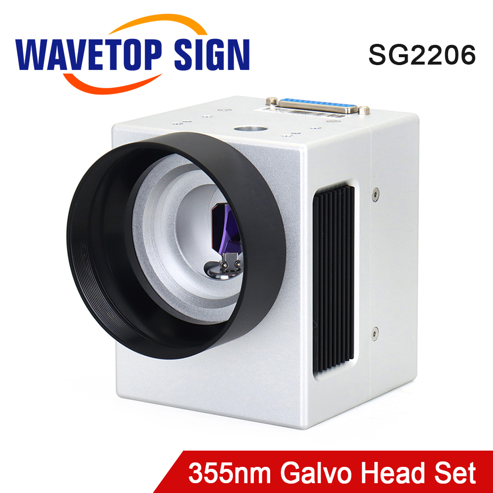 Galvo Scan Head - Tête de balayage laser UV WaveTopSign