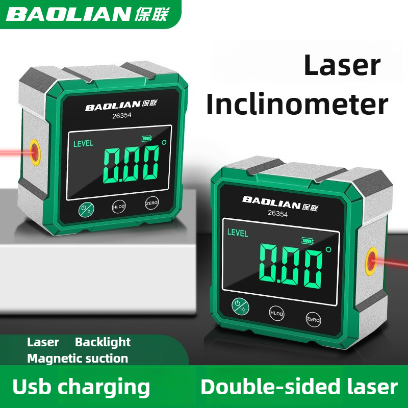 Industrial Laser Alignment - BAOLIAN – rapporteur numérique sans Laser/Laser,