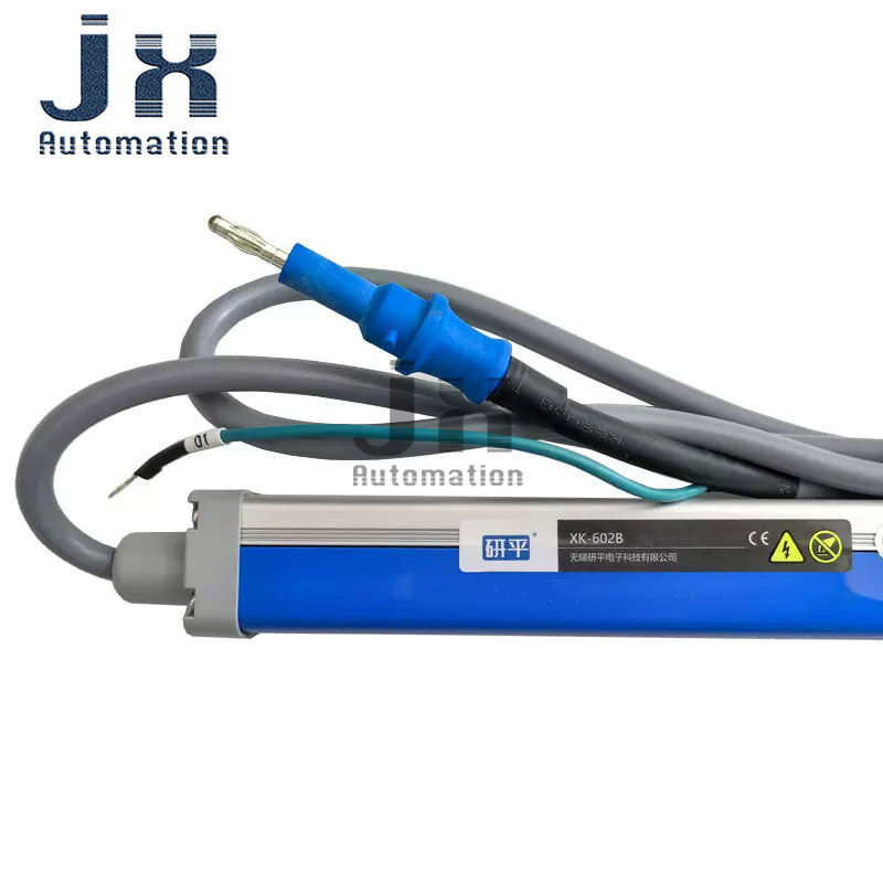 Industrial Print & Laser Inc - Barre antistatique industrielle XK-602B, barre ionique
