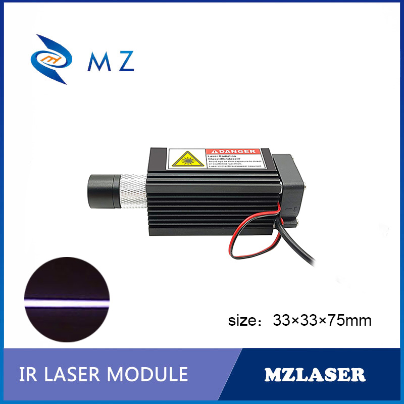 Industrial Laser Supply - Module de diode laser infrarouge de