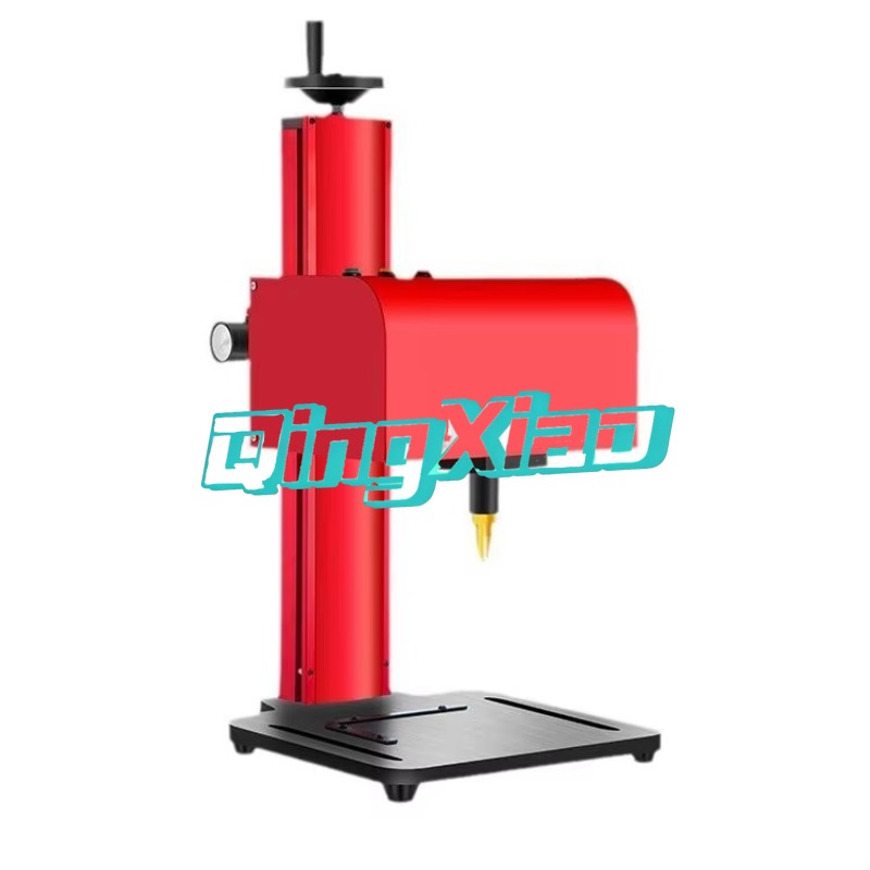 Industrial Laser Etching - Machine de marquage laser UV, gravure