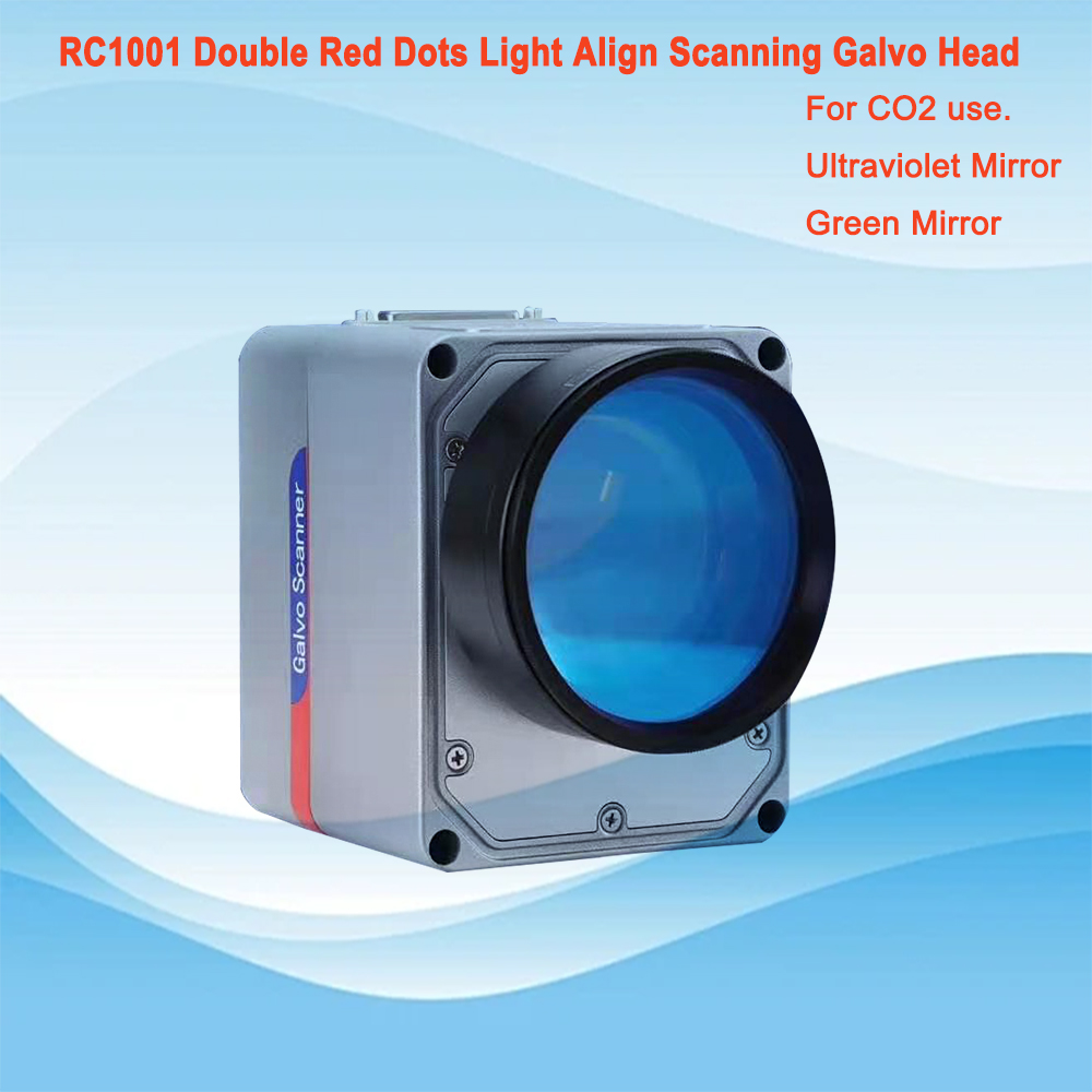 Galvo Scan Head - Galvo RC1001 Double points rouges lumière