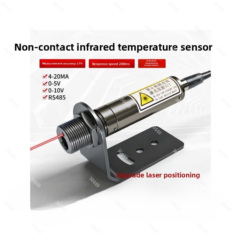 Industrial Laser Thermometer - Capteur de température infrarouge, thermomètre, positionnement