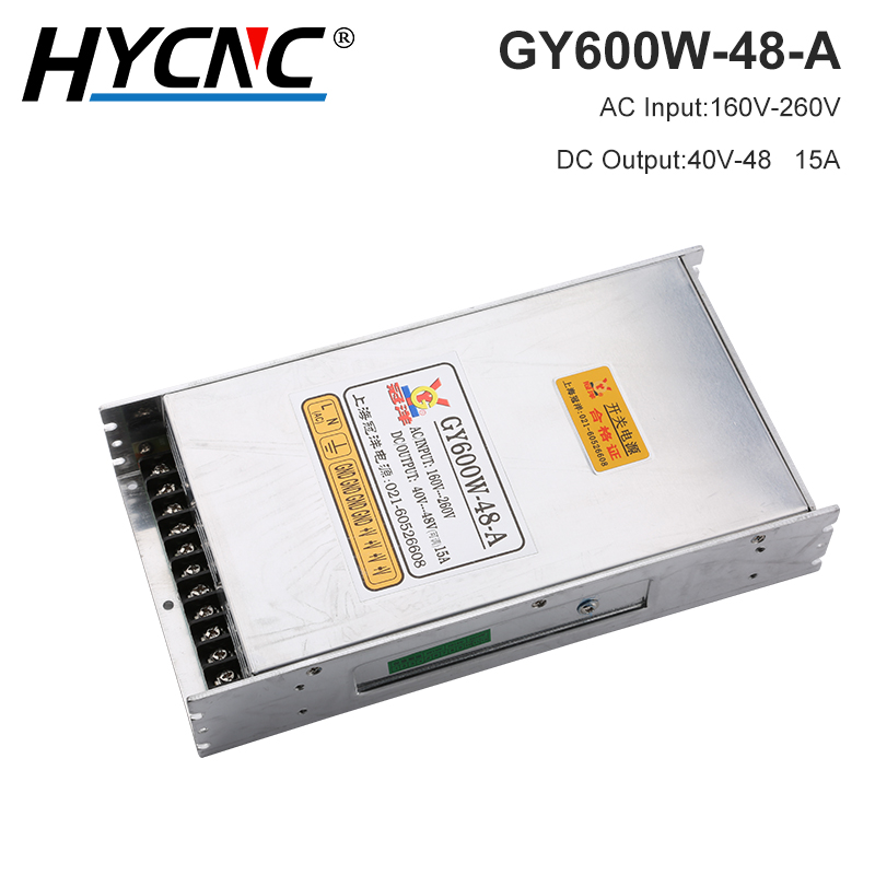 Industrial Laser Supply - Commutateur d'alimentation GY600W-48-A 600W 12A CNC