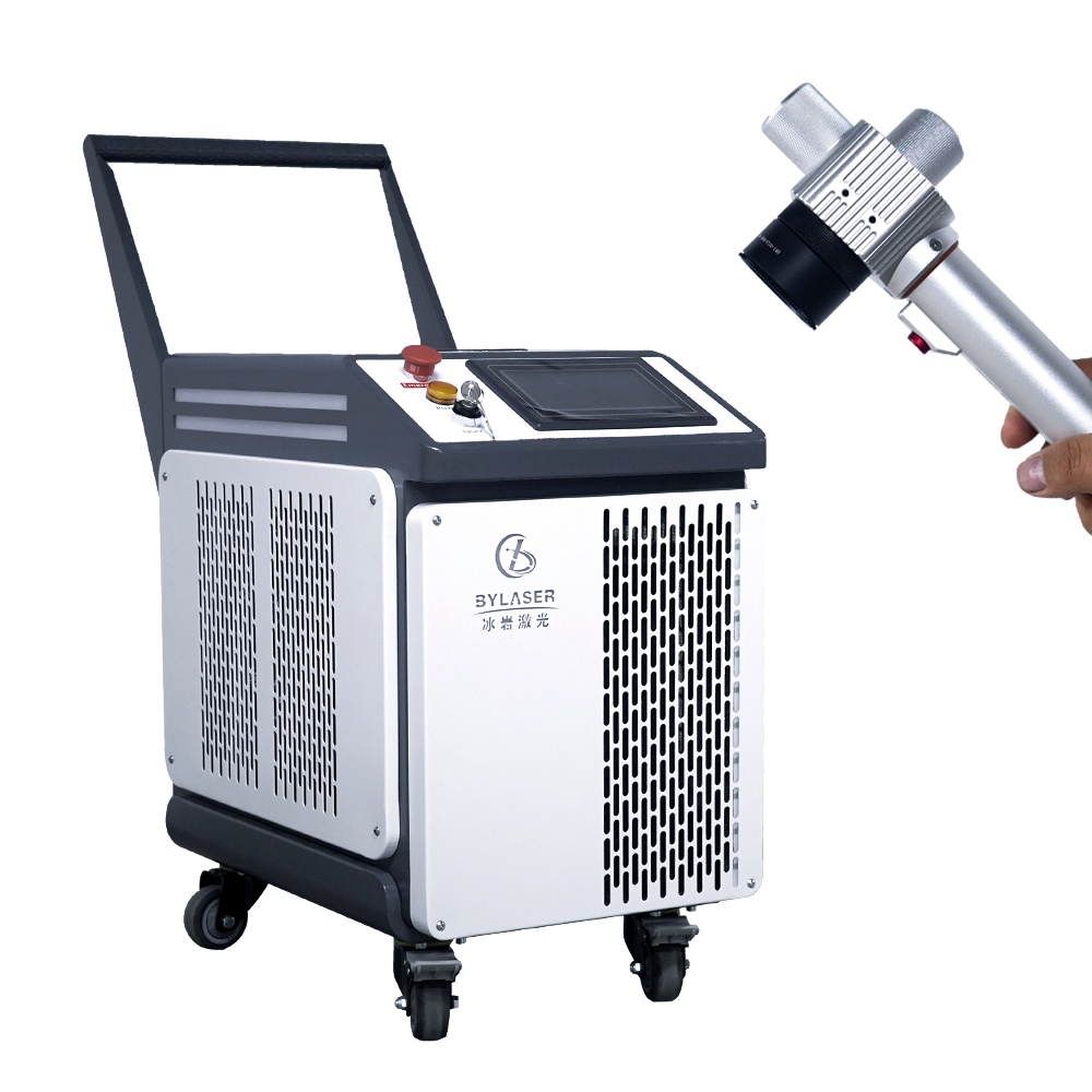 Industrial Laser Cleaning Machine Price - Bing Yan Pulse Industries Machine de