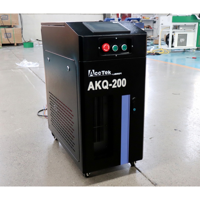 AccTek – Machine portative d'é - Portable Laser Rust Removal avis et prix