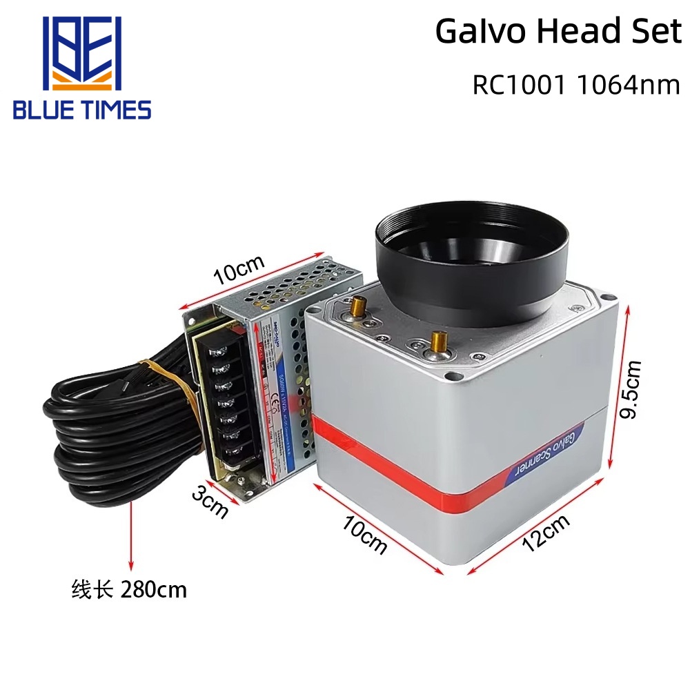   Ensemble de têtes de balayag - Galvo Scan Head avis et prix