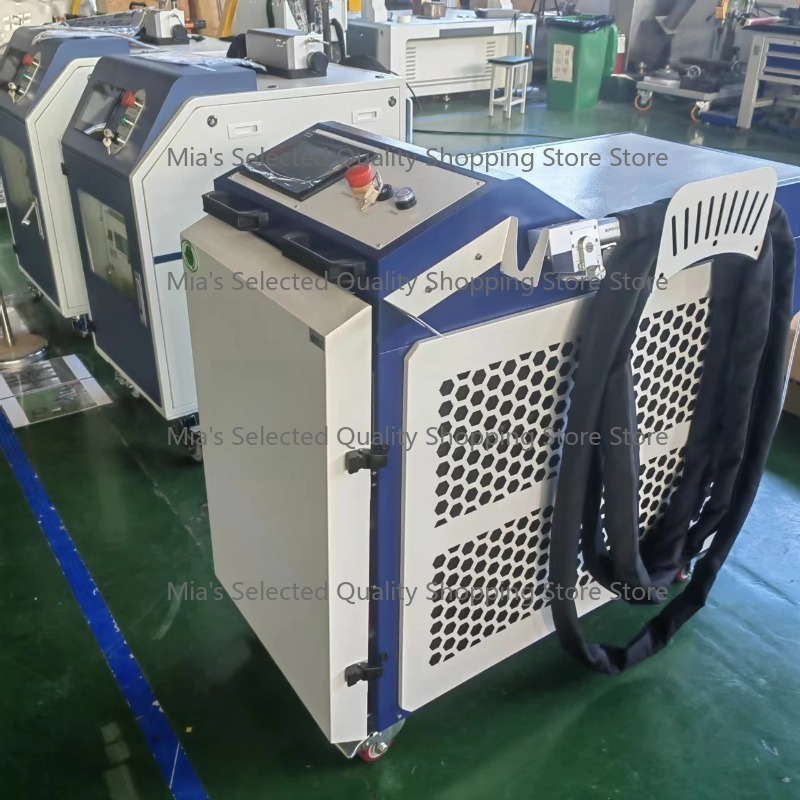 Machine de nettoyage laser 300 - Industrial Laser Paint Removal avis et prix