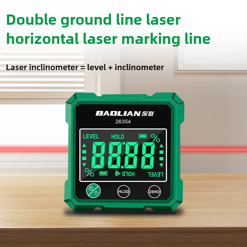 BAOLIAN – rapporteur numérique - Industrial Laser Alignment avis et prix