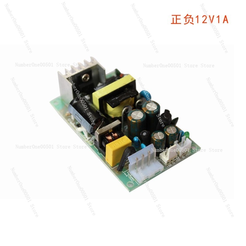 Alimentation à découpage indus - Industrial Galvo Laser avis et prix