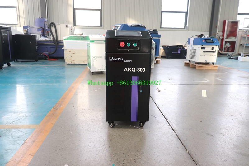 Machine à livres laser industr - Industrial Laser Paint Removal avis et prix