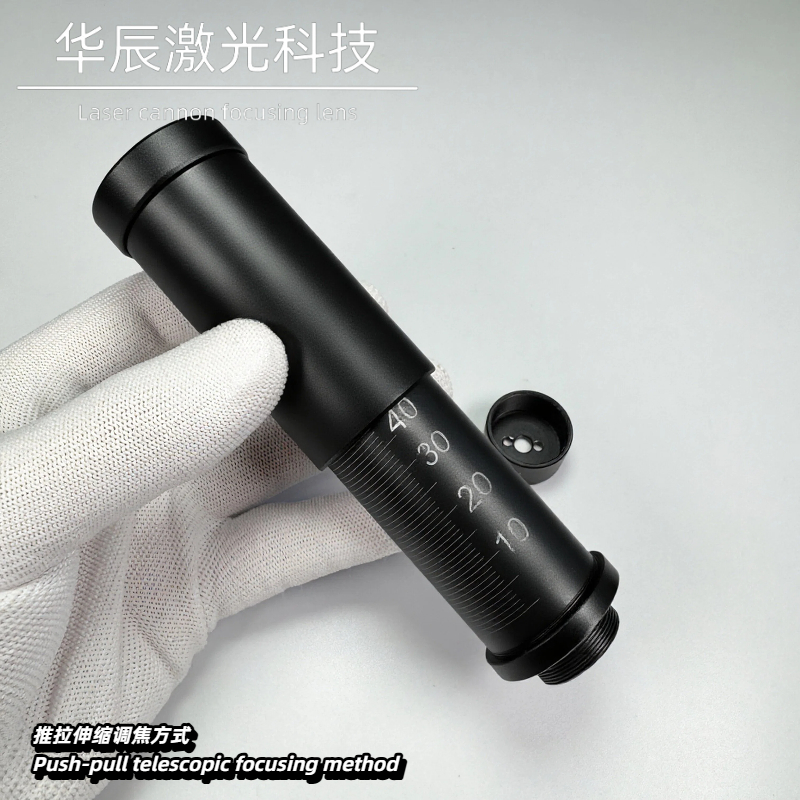 Extenseur de faisceau de mise  - Laser Beam Expander avis et prix