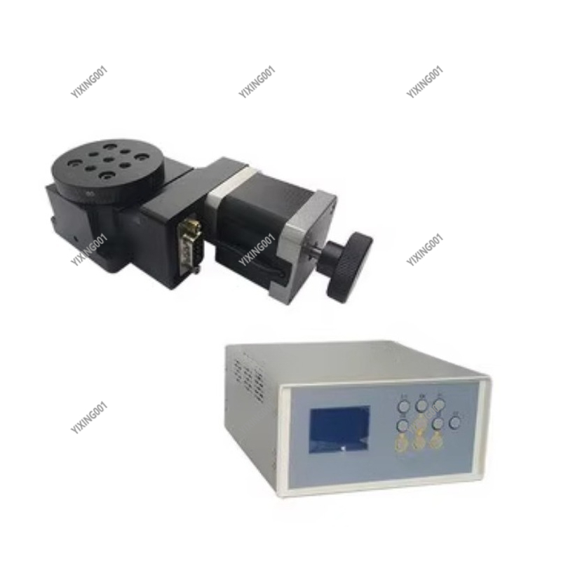 Étage rotatif électrique de pr - Industrial Applications Of Laser avis et prix