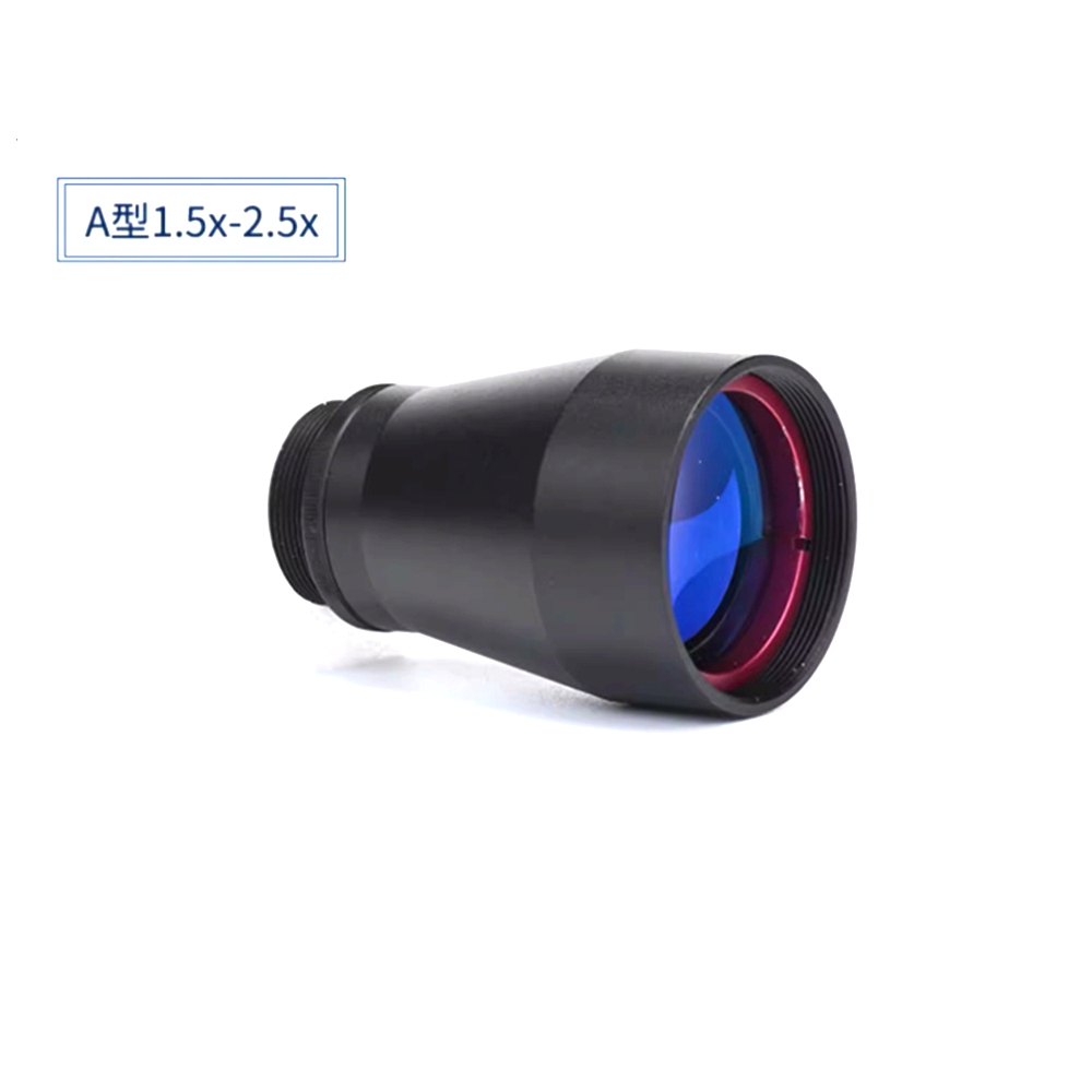 Extenseur de faisceau Laser 1. - Laser Beam Expander avis et prix