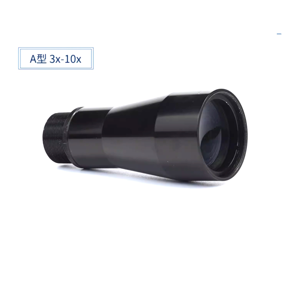Extenseur de faisceau Laser 1. - Laser Beam Expander avis et prix