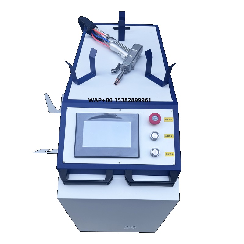 Nettoyeur laser OEM portable,  - Portable Laser Rust Removal avis et prix
