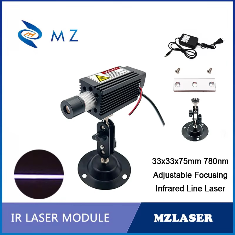 Module de diode laser infrarou - Industrial Laser Supply avis et prix