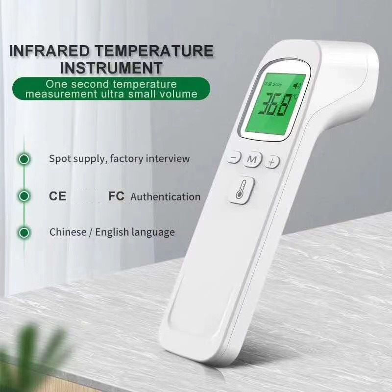 Thermomètre de fièvre infrarou - Industrial Laser Thermometer avis et prix
