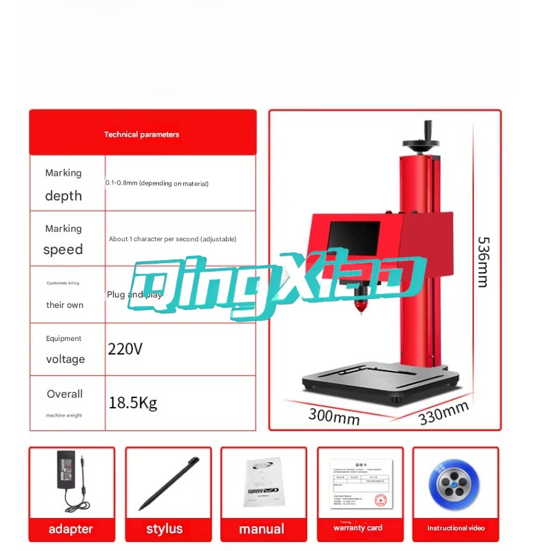 Machine de marquage laser UV,  - Industrial Laser Etching avis et prix