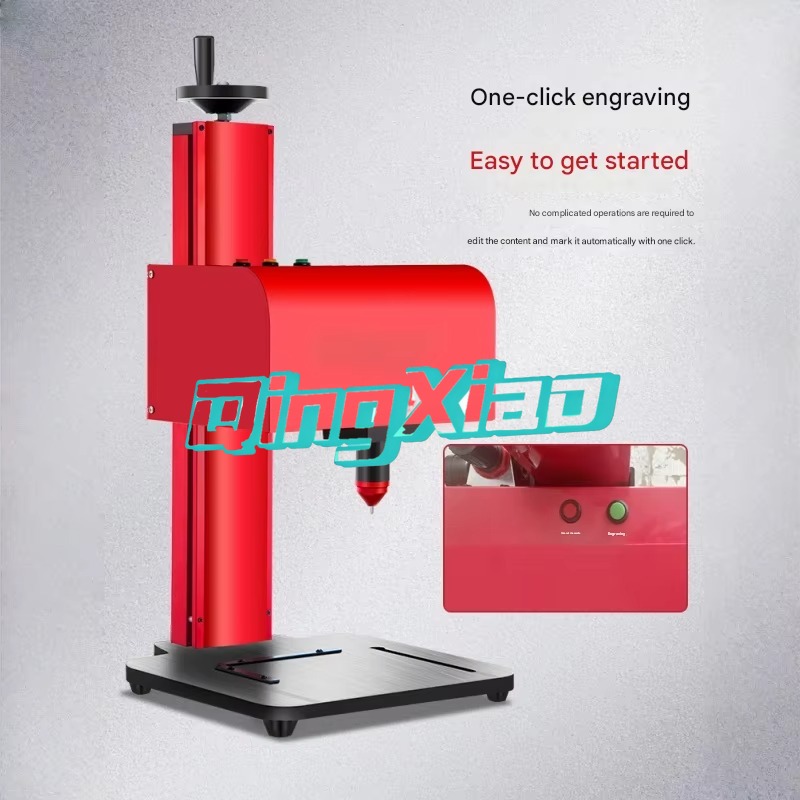 Machine de marquage laser UV,  - Industrial Laser Etching avis et prix