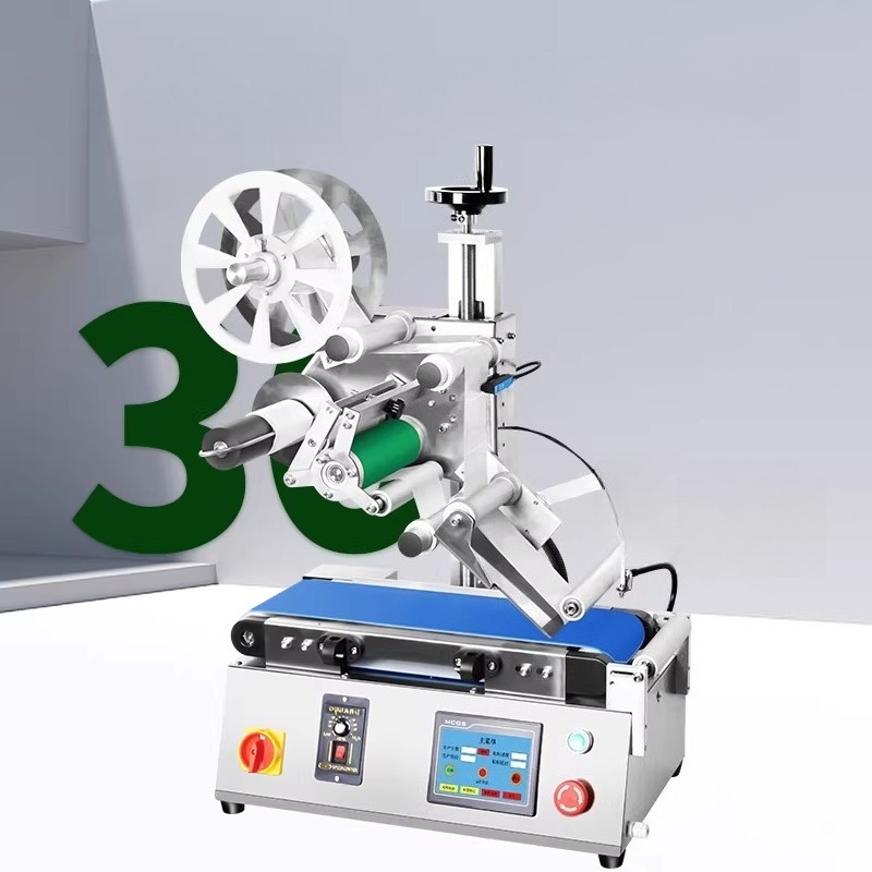 Machines industrielles, machin - Industrial Print & Laser Inc avis et prix