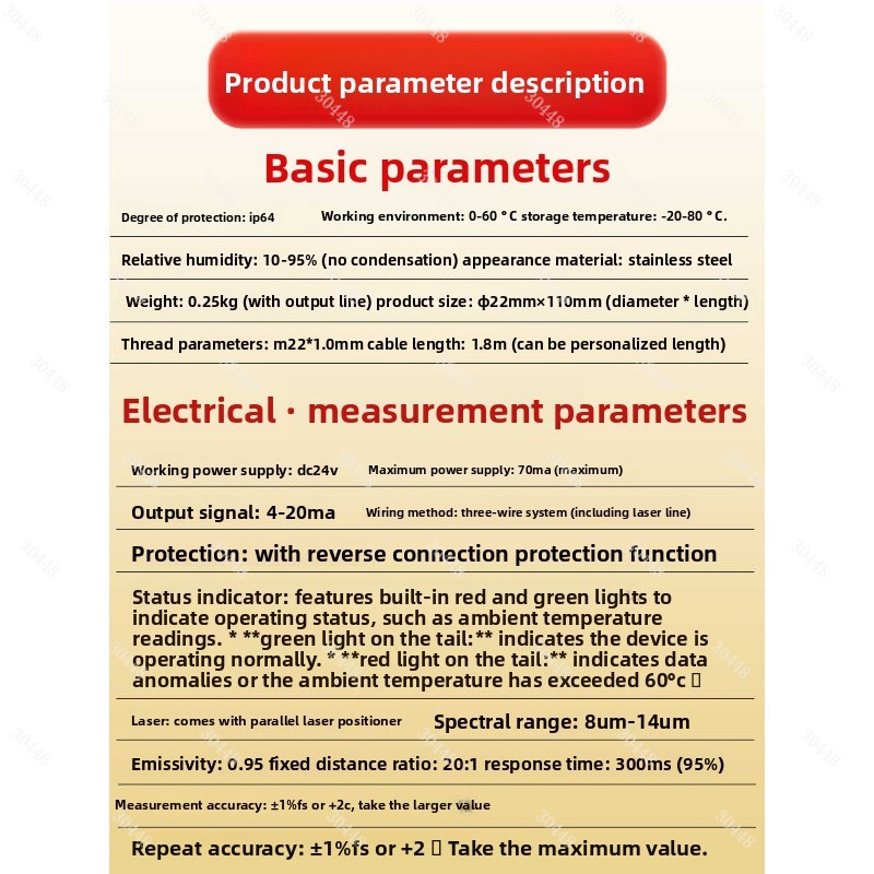 Capteur de température infraro - Industrial Laser Thermometer avis et prix