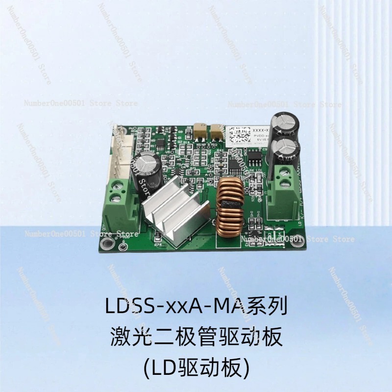 Carte d'alimentation laser LDS - Industrial Laser Supply avis et prix