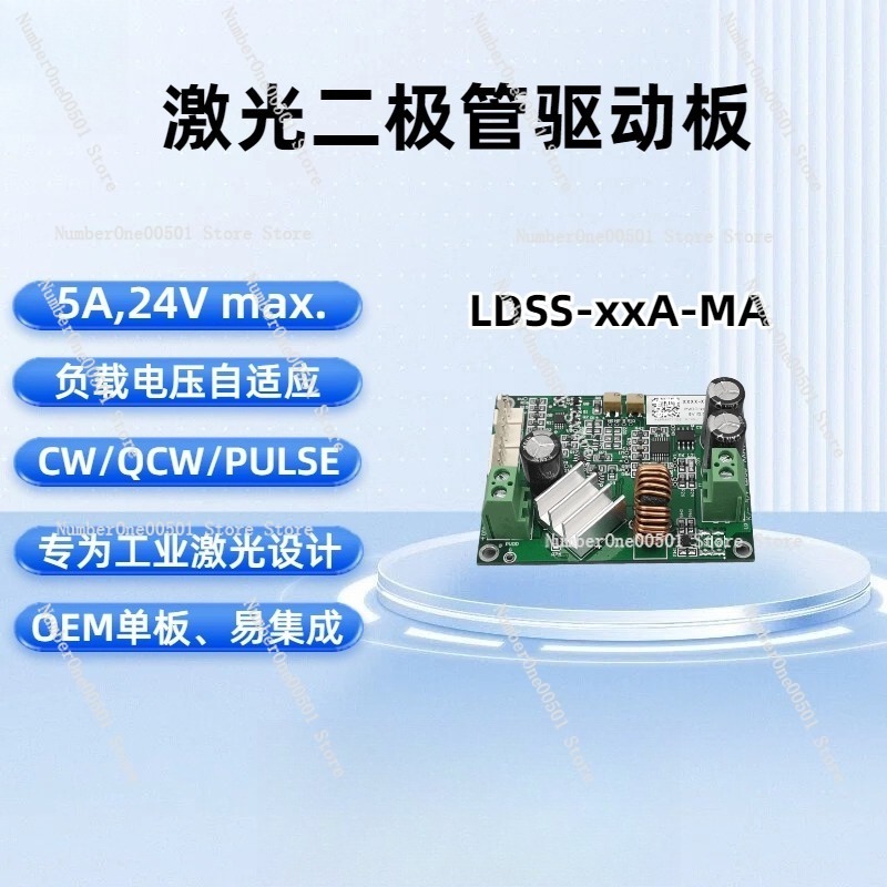 Carte d'alimentation laser LDS - Industrial Laser Supply avis et prix