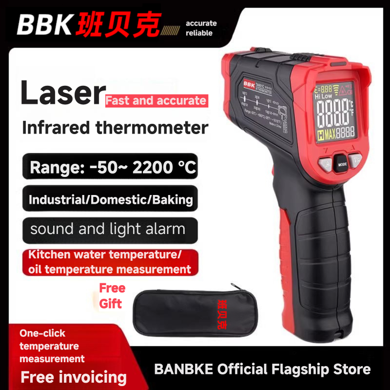 Portable numérique Laser IR LC - Industrial Laser Thermometer avis et prix